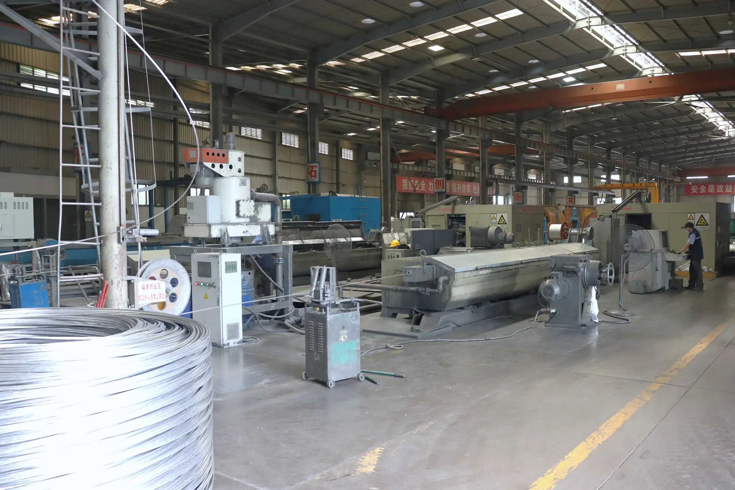 Engineering Site